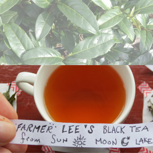 Red Jade Black Tea, $17.99 (2oz/56g)