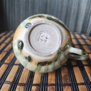 Mashalu Wood-Fired Teapot #12, 180ml