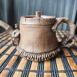 Ahma "Bamboo" Teapot, 200ml