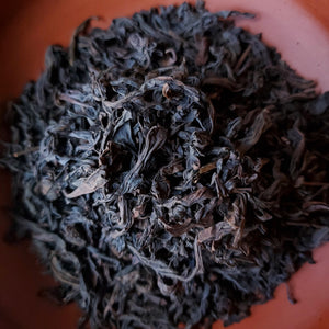 Wuyi Rock Oolong - Shui Xian