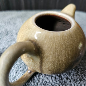 Mashalu Wood-Fired Teapot #5, 100ml