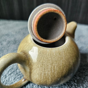 Mashalu Wood-Fired Teapot #5, 100ml