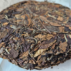 2012 "HuaXiang" Aged White Tea, $12.99 (2oz/56g)