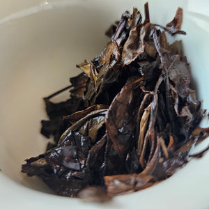 2012 "HuaXiang" Aged White Tea, $12.99 (2oz/56g)