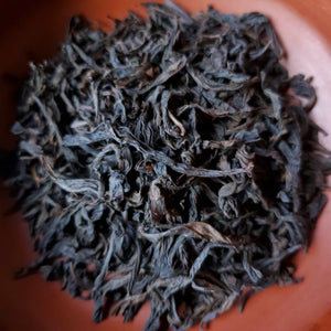 Wuyi Rock Oolong - Da Hong Pao