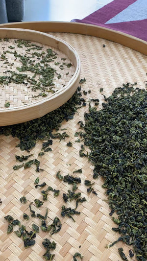 Anxi Tieguanyin, $30.99 (75g)