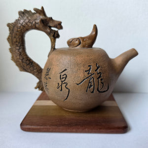 Ahma "Dragon" Teapot, 180ml