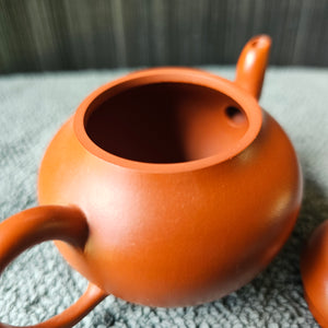 Meng Chen Teapot, 220ml