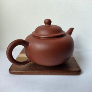 Quality Production Teapot #1, 120ml - $49.00