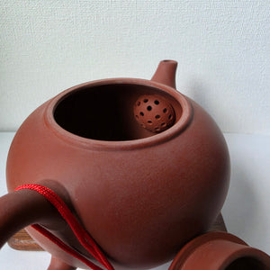 Production Teapot #1, 200ml - $29.00