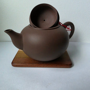 Production Teapot #2, 200ml - $29.00