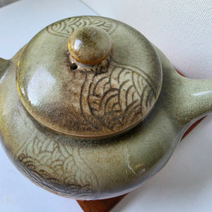 Mashalu Wood-Fired Teapot, 130ml