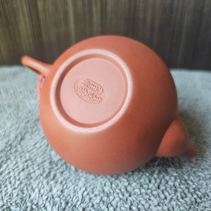 Ying Ge Teapot #1, 140ml