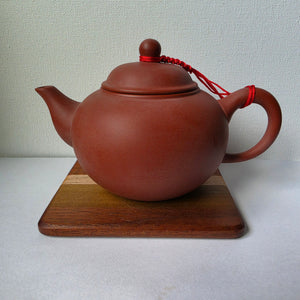 Production Teapot #1, 200ml - $29.00