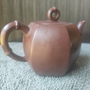 "Bamboo" Teapot, 220ml