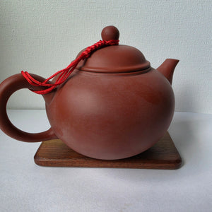 Production Teapot #1, 200ml - $29.00