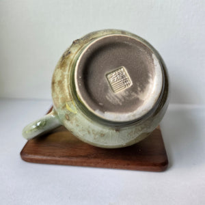 Mashalu Wood-Fired Teapot, 160ml