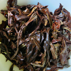 Dan Cong Oolong - Mi Lan Xiang, $34.99 (75g)