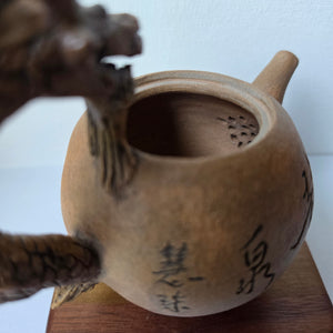 Ahma "Dragon" Teapot, 180ml