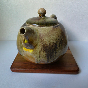 Mashalu Wood-Fired Teapot, 190ml