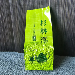 ShanLinXi Premium High Mountain Oolong, $31.99 (75g)