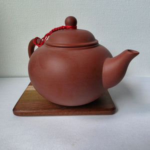 Production Teapot #1, 200ml - $29.00