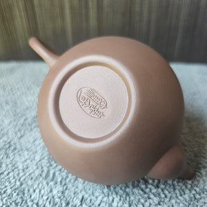 Ying Ge Teapot #2, 140ml