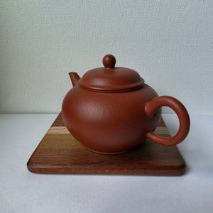 Quality Production Teapot #2, 110ml - $49.00