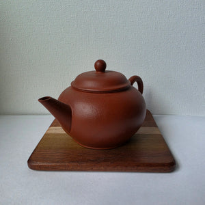 Quality Production Teapot #2, 110ml - $49.00
