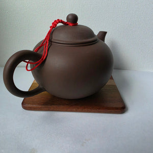 Production Teapot #2, 200ml - $29.00