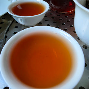 Dan Cong Oolong - Mi Lan Xiang, $34.99 (75g)
