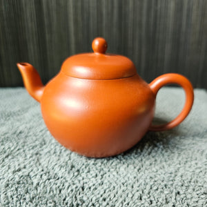 Meng Chen Teapot, 220ml