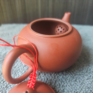 Ying Ge Teapot #1, 140ml