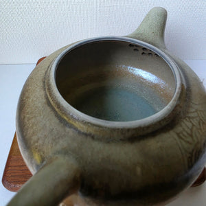Mashalu Wood-Fired Teapot, 130ml