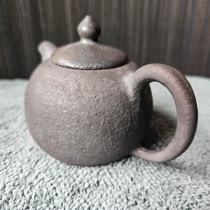 Mashalu Wood-Fired Teapot #4, 180ml