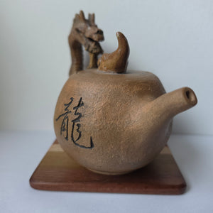 Ahma "Dragon" Teapot, 180ml