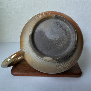 Mashalu Wood-Fired Teapot, 130ml
