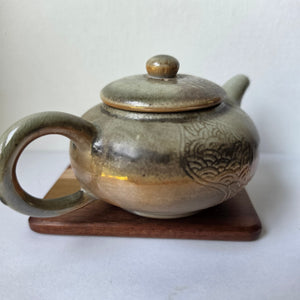 Mashalu Wood-Fired Teapot, 130ml
