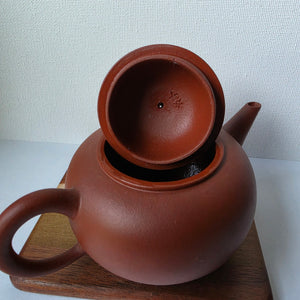 Quality Production Teapot #1, 120ml - $49.00