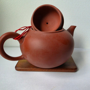 Production Teapot #1, 200ml - $29.00