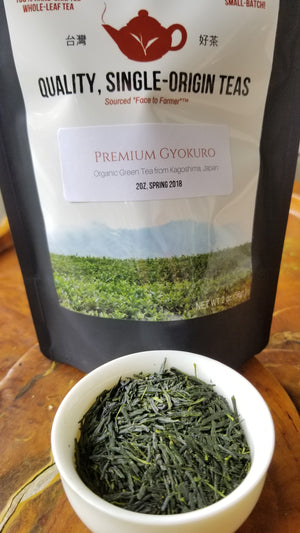 Premium Gyokuro Green Tea, $22.00 (2oz/56g)