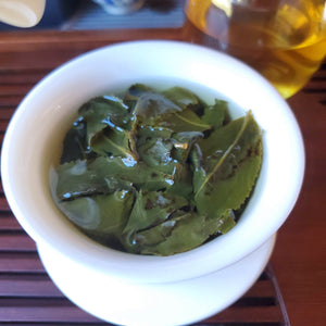 Golden Lily Oolong, $15.99 (2oz/56g)