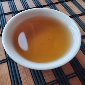 2006 Yunnan Bai Mu Dan White Tea, $17.99 (2oz/56g)