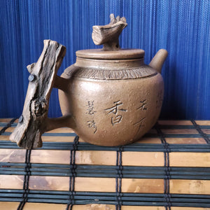 Ahma Teapot #2, 180ml