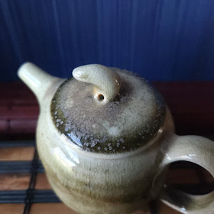 Mashalu Wood-Fired Teapot #16, 130ml