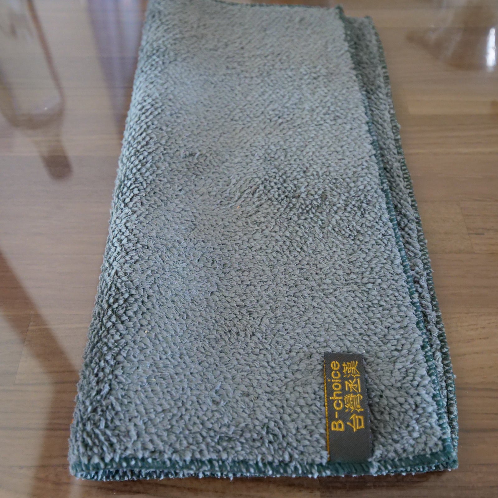 Tea Towel