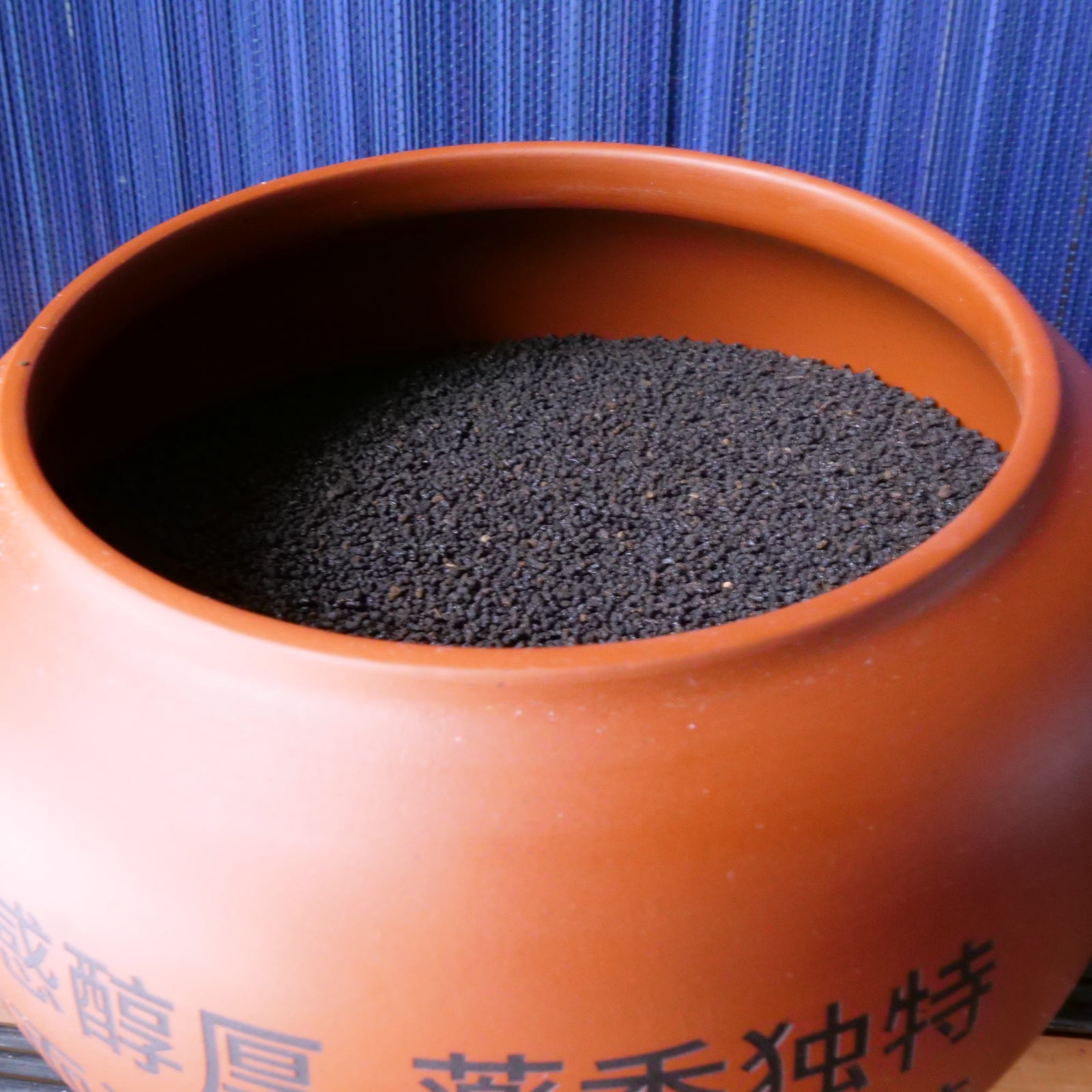 1960's Chong Shi Cha, $10/10g