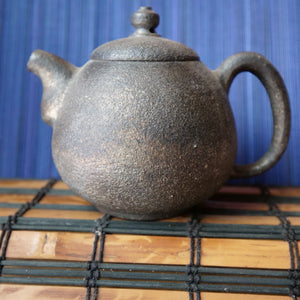 Mashalu Wood-Fired Teapot #2, 180ml