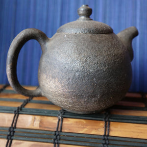 Mashalu Wood-Fired Teapot #2, 180ml