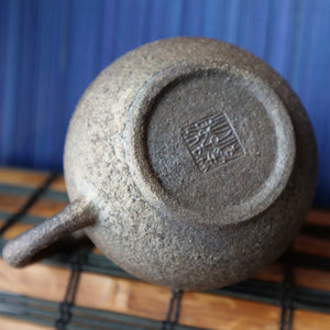 Mashalu Wood-Fired Teapot #2, 180ml